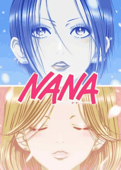 娜娜 - 斗破苍穹漫画